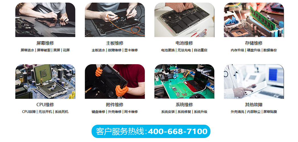 西安临潼区关于我们